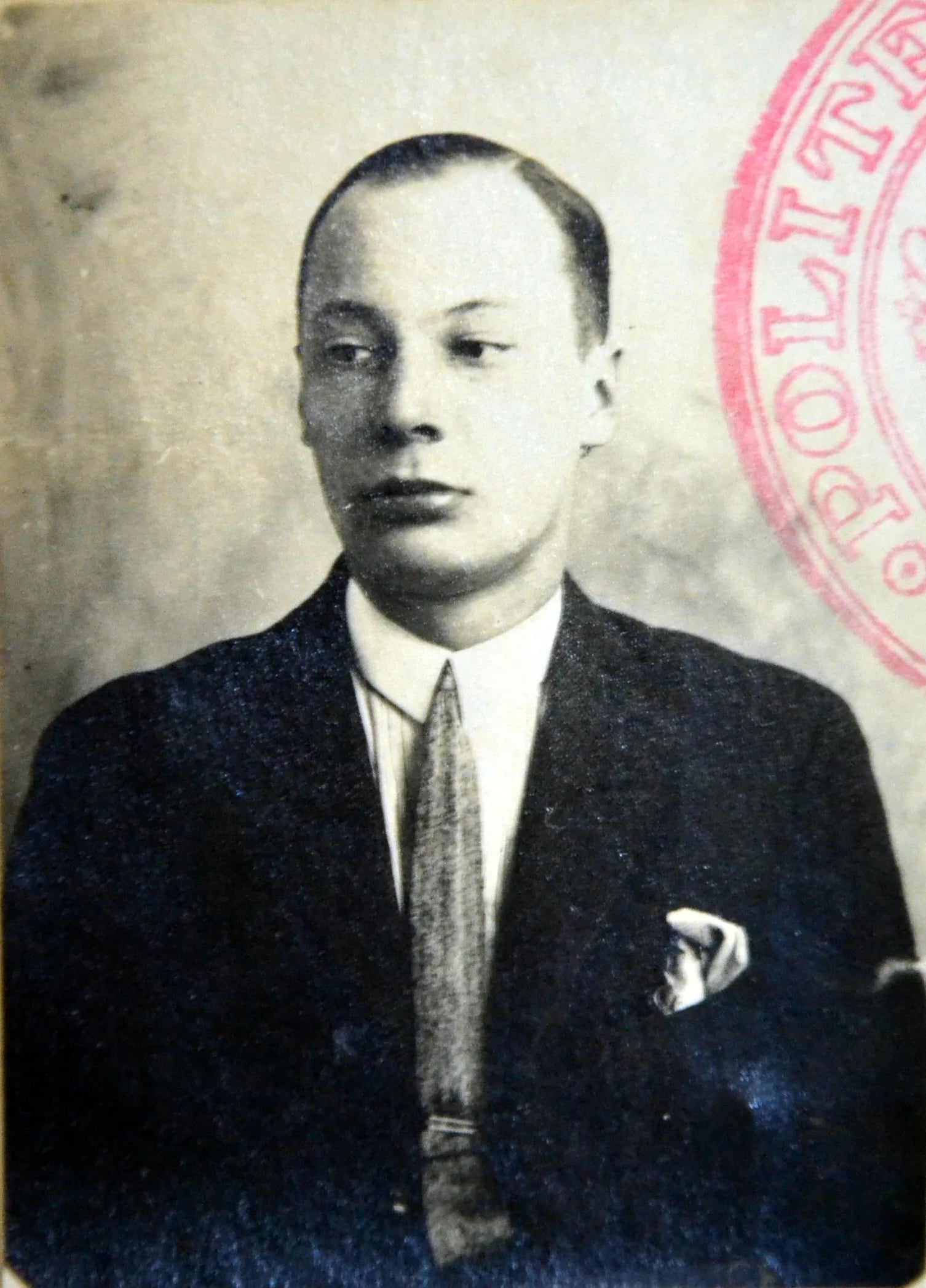Portrait of Wojciech Rychlewicz (1903–1964) – memorial page
