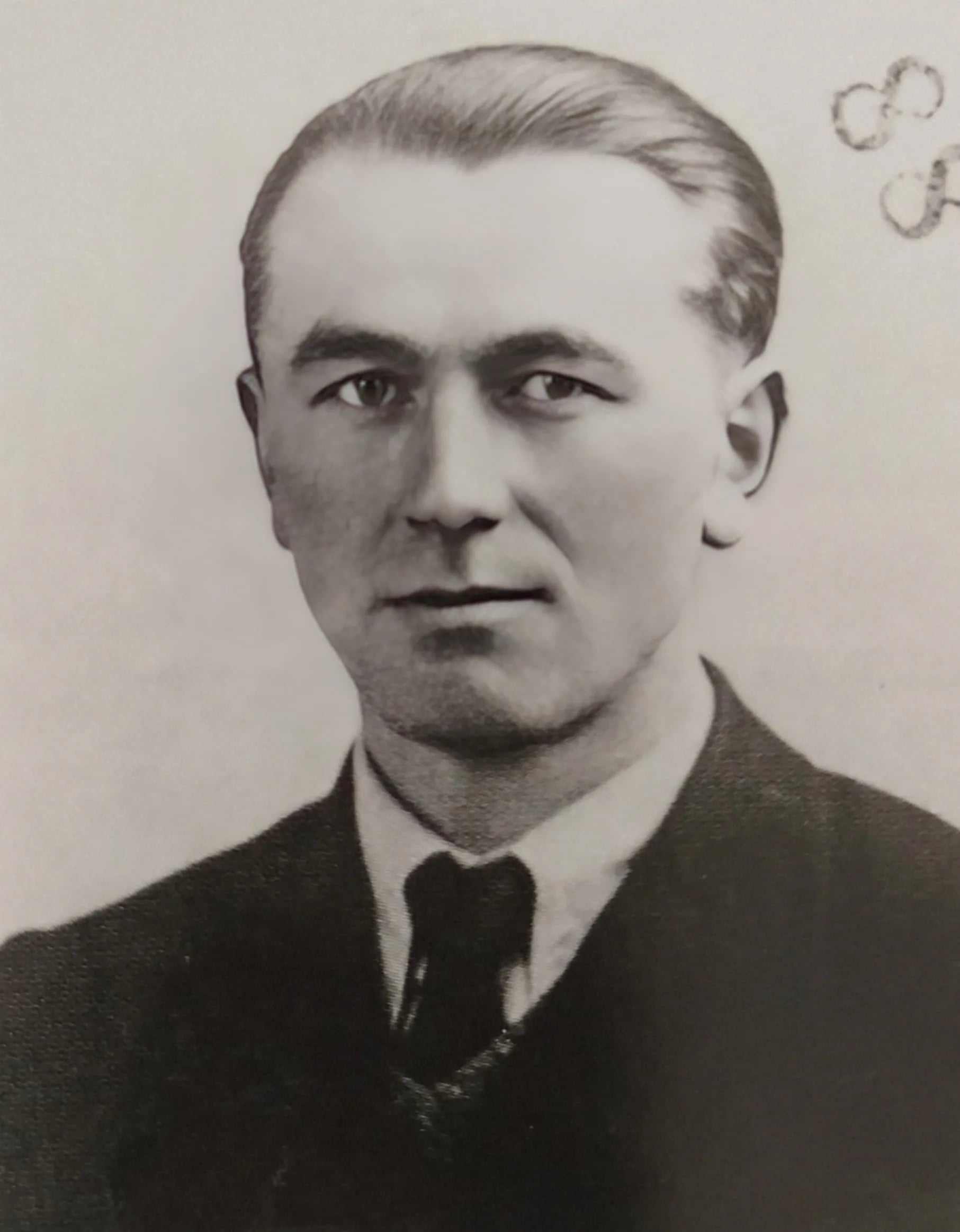 Portrait of Josef Chrbolka (1912–1942) – memorial page