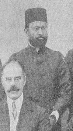 Portrait of Abu Nasr Wahid (1878–1953) – memorial page