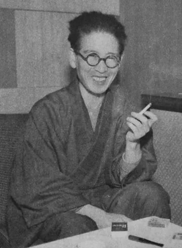 Portrait of Itō Sei (1905–1969) – memorial page