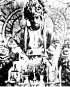 Porträt von Phan Xich Long (1893–1916) – Gedenkseite
