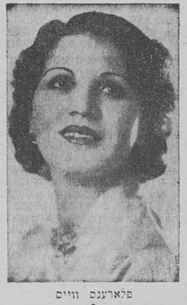 Porträt von Florence Weiss (1900–1974) – Gedenkseite