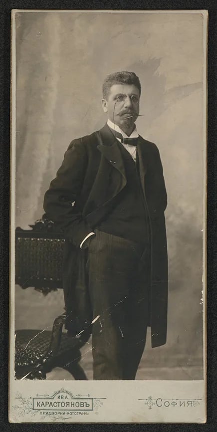 Portrait of Christo Stanischew (1863–1952) – memorial page