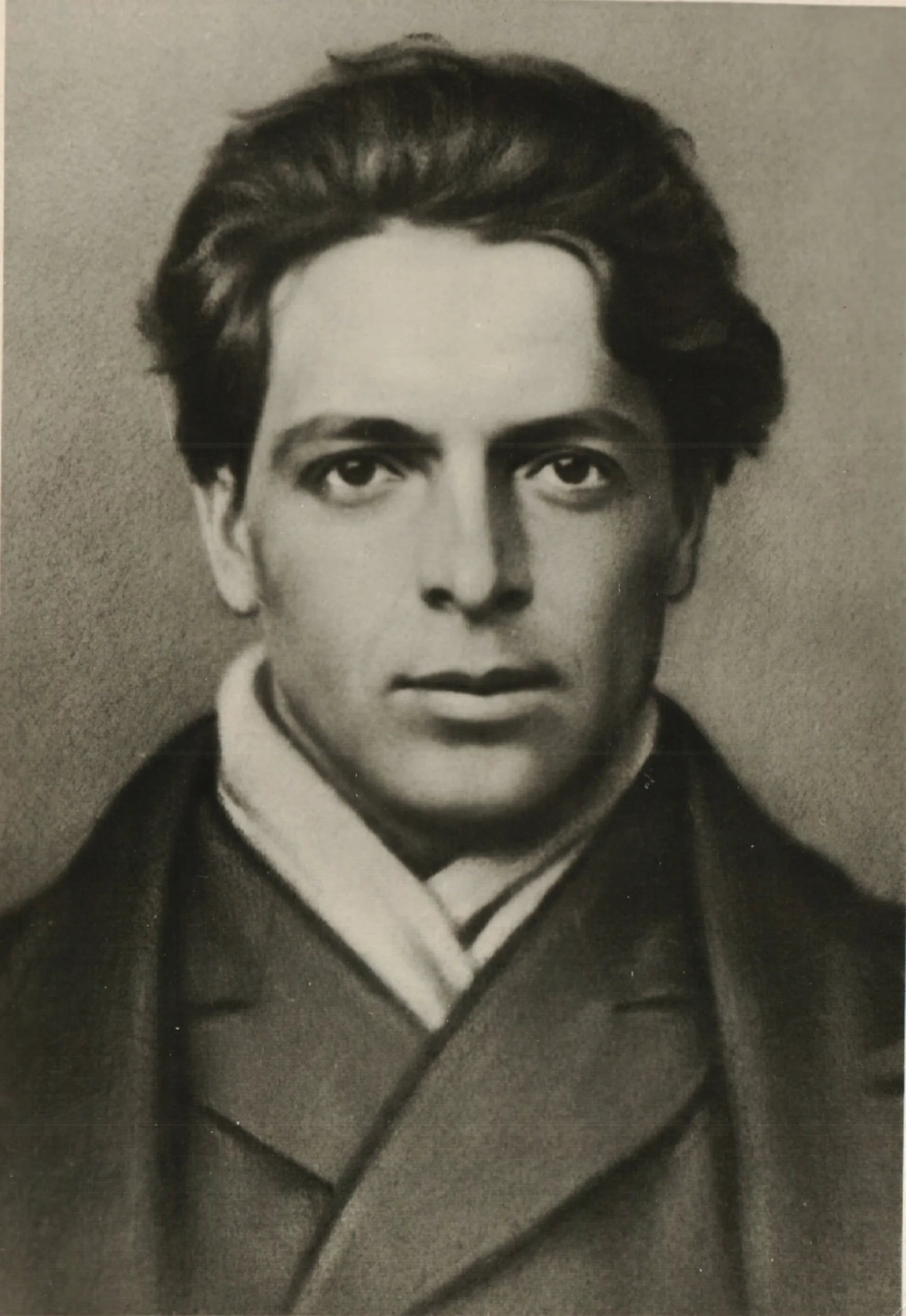 Portrait of Christo Smirnenski (1898–1923) – memorial page