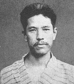 Portrait of Tachibana Kōzaburō (1893–1974) – memorial page