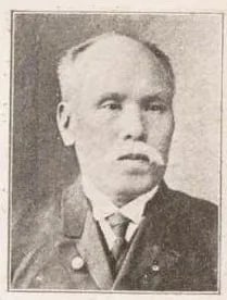 Portrait of Seki Shinnosuke (1853–1917) – memorial page
