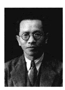 Porträt von Jiang Lifu (1890–1978) – Gedenkseite