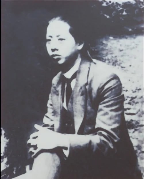 Portrait of Xiao Zisheng (1894–1976) – memorial page