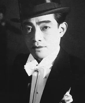 Portrait of Enomoto Ken’ichi (1904–1970) – memorial page