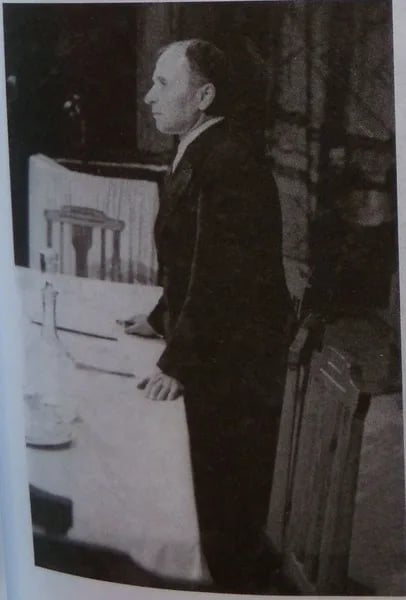Porträt von I︠A︡ŭkhim Kipelʹ (1895–1969) – Gedenkseite
