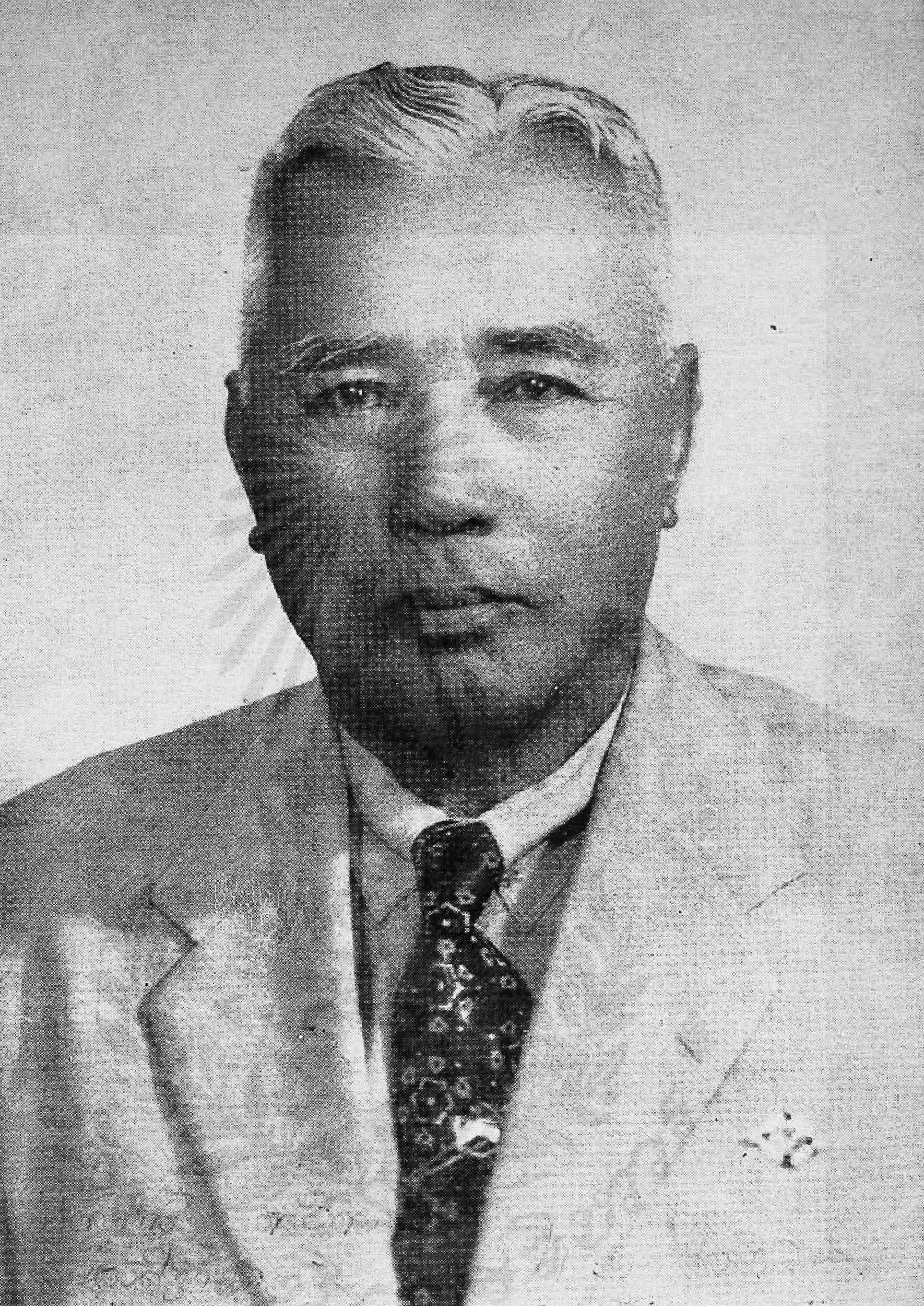 Portrait of Phraya Phanitchayasat-wi-than (U Phatthanaphaet) (1891–1962) – memorial page