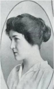 Portrait of Katharine Skeele Dann (1886–1963) – memorial page