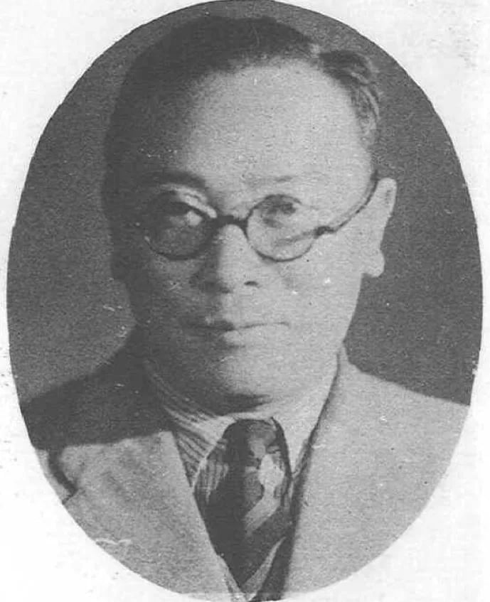 Porträt von Park Chong-hwa (1901–1981) – Gedenkseite