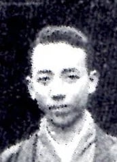 Portrait of Ugo Nakada (1896–1974) – memorial page