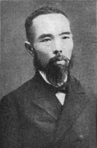 Portrait of Isaka Naomoto (1860–1921) – memorial page