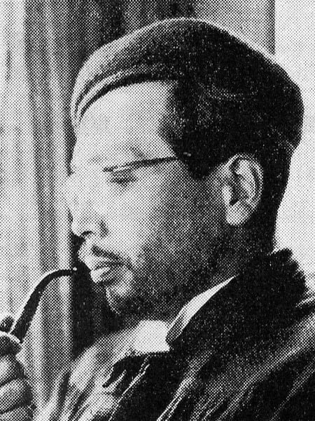Portrait of Taijirō Gō (1907–1971) – memorial page