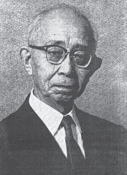 Seitarō Tsuboi