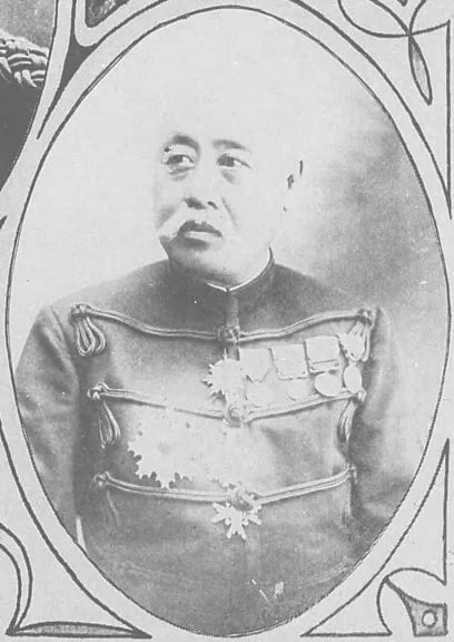 Portrait of Tsukamoto Katsuyoshi (1847–1912) – memorial page