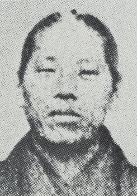 Portrait of Ōtomo Kametarō (1834–1897) – memorial page