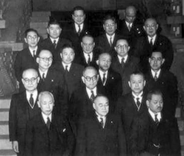 Portrait of Hidejirō Ōnogi (1895–1966) – memorial page
