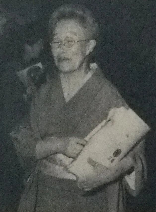 Portrait of Andō Kō (1878–1963) – memorial page
