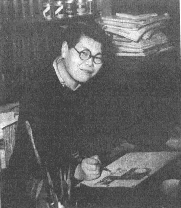 Portrait of Shigeru Komatsuzaki (1915–2001) – memorial page