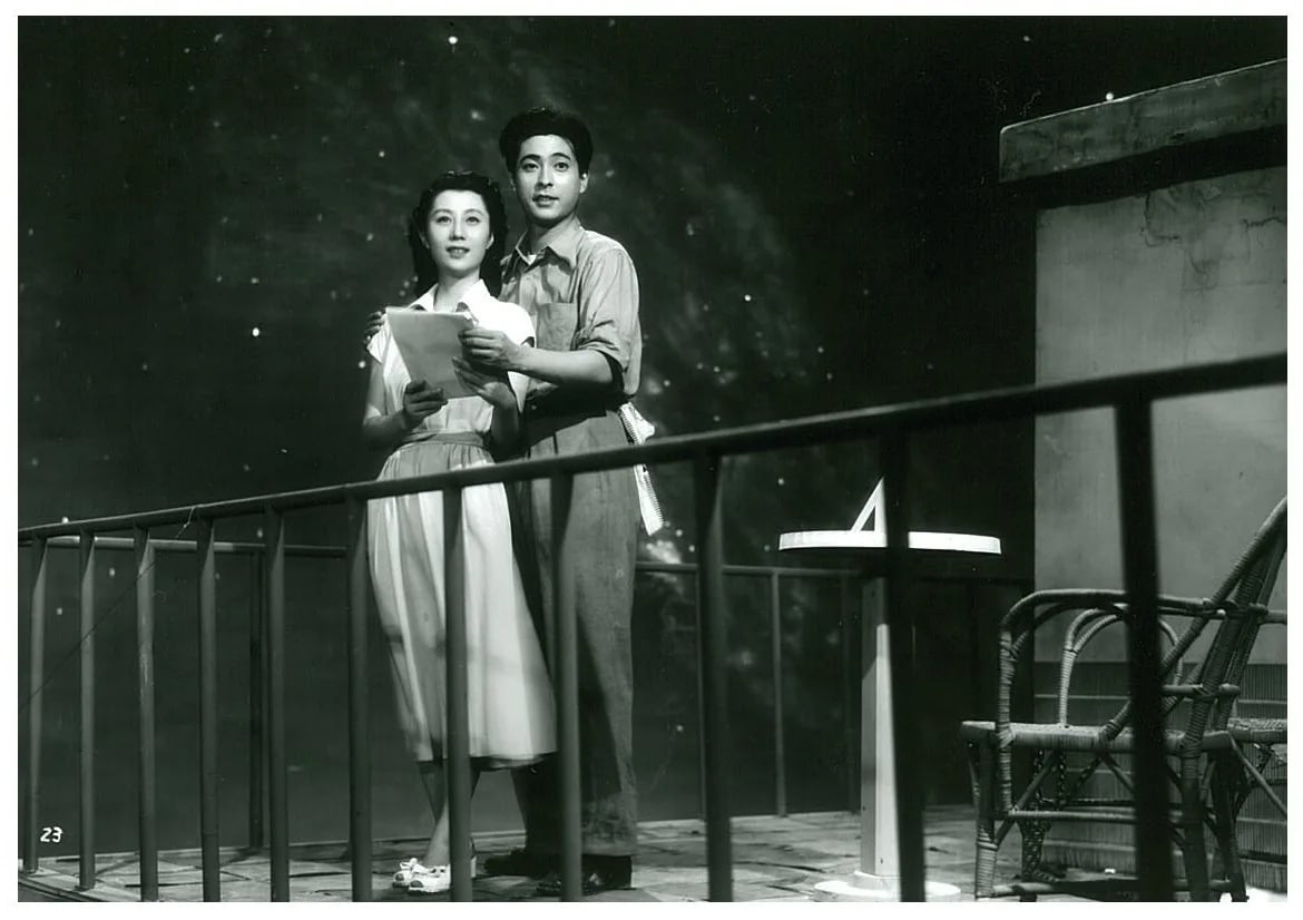 Porträt von Yūji Kawakita (1923–2011) – Gedenkseite