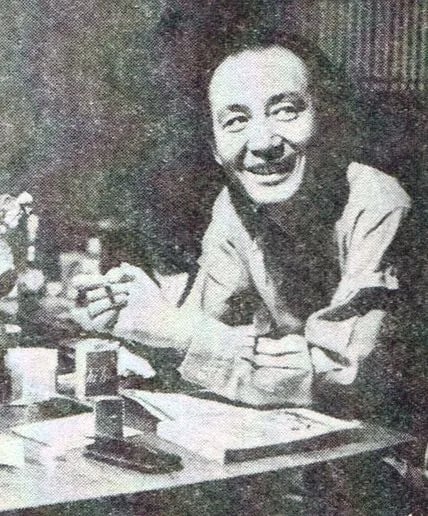 Portrait of Kiichi Gotō (1915–1990) – memorial page