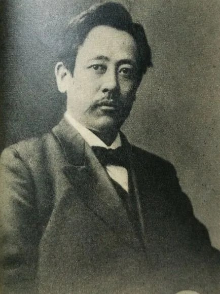 Portrait of Tetteki Tōgi (1869–1925) – memorial page