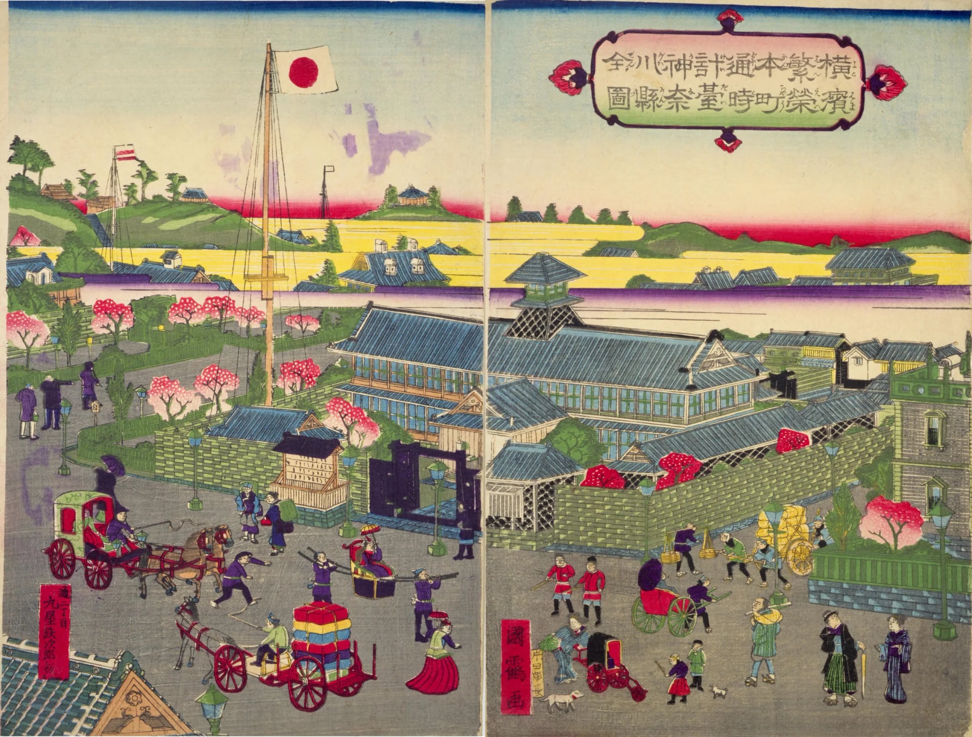 Portrait of Kunitsuru Utagawa (1807–1878) – memorial page