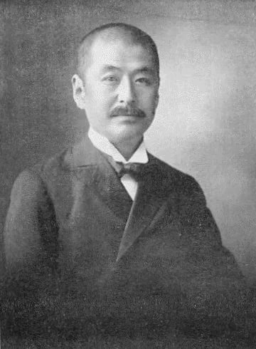 Portrait of Mōri Takanori (1867–1939) – memorial page
