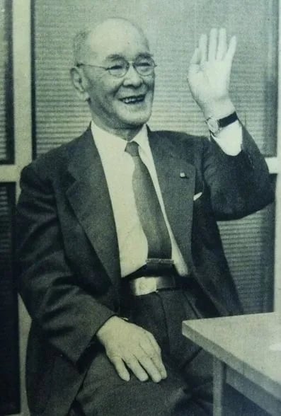 Portrait of Rihachi Mizuno (1884–1970) – memorial page