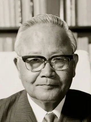 Portrait of Sawada Toshio (1919–2017) – memorial page