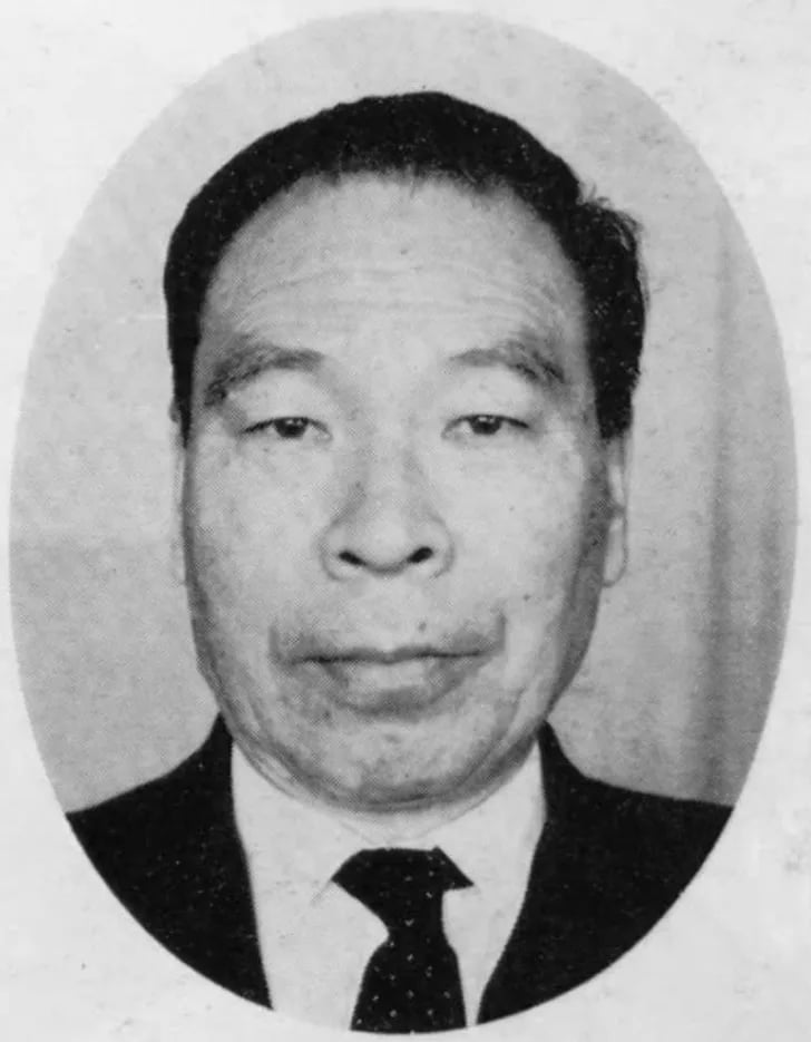 Portrait of Mitsu Kōno (1897–1981) – memorial page