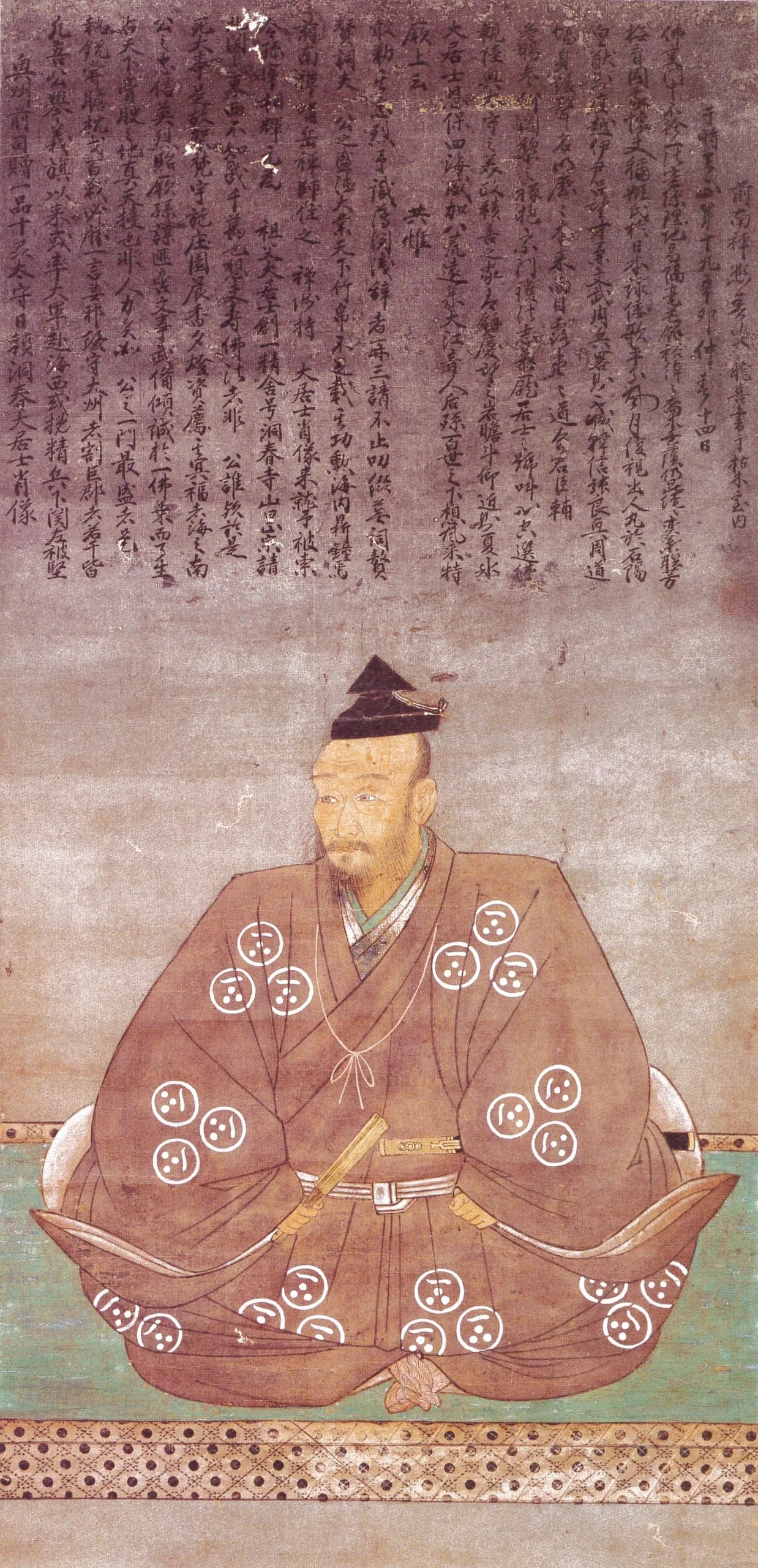 Portrait of Mōri Motonari (1497–1571) – memorial page