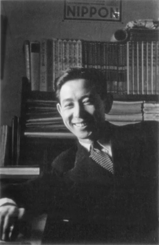 Portrait of Gorō Kumada (1911–2009) – memorial page