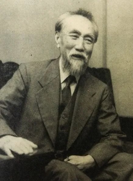 Portrait of Issei Hatakeyama (1881–1971) – memorial page