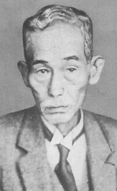 Portrait of Kihira Tadayoshi (1874–1949) – memorial page