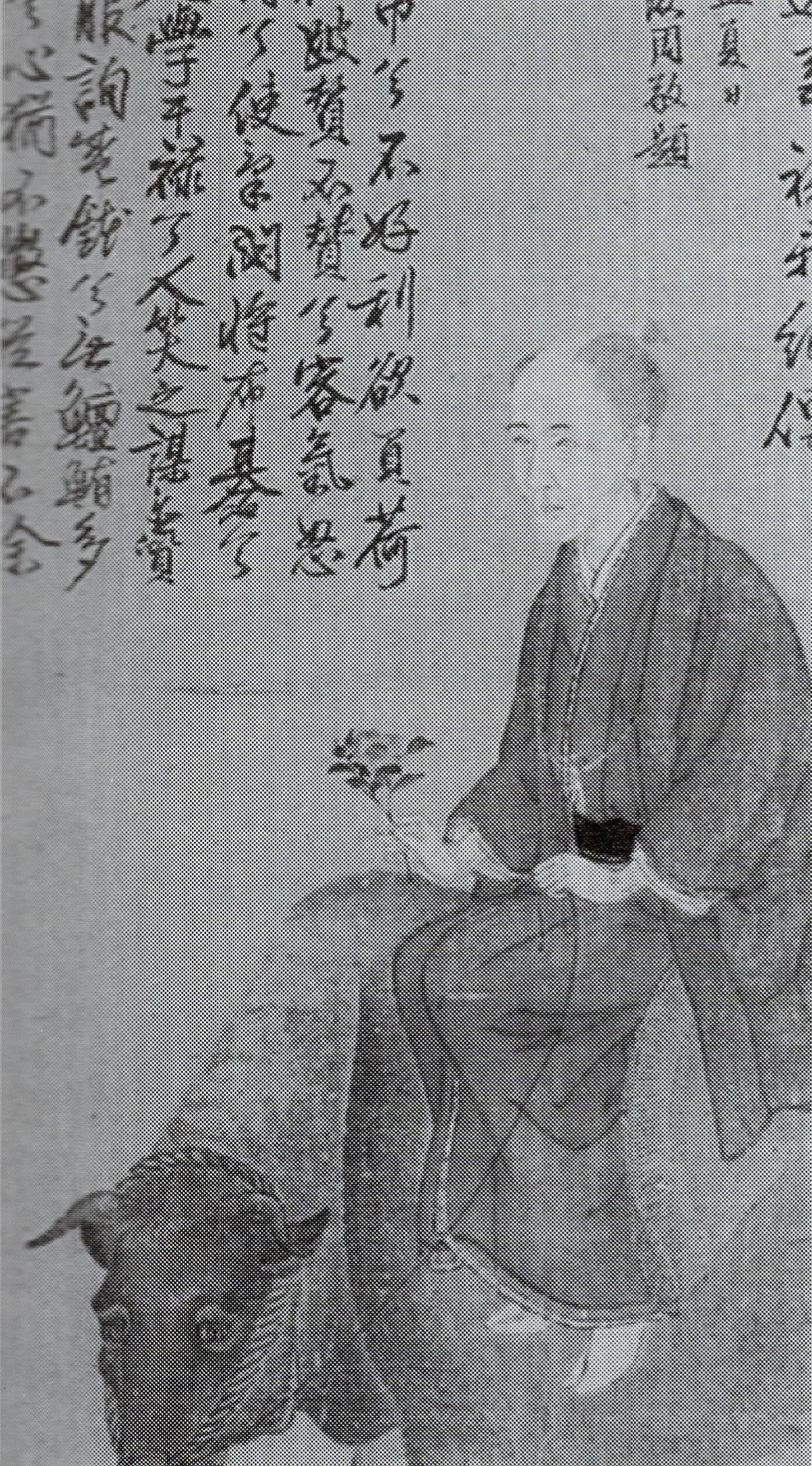 Portrait of Takaba Osamu (1831–1891) – memorial page