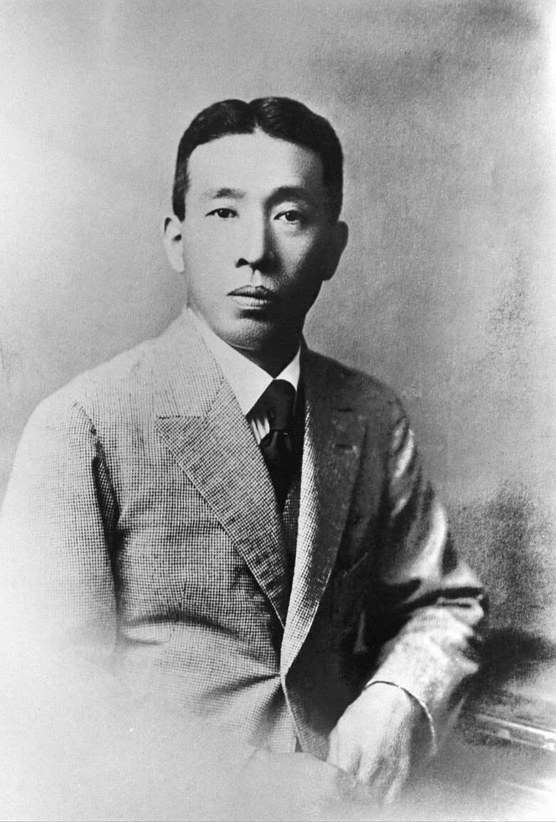 Portrait of Torii Shinjirō (1879–1962) – memorial page