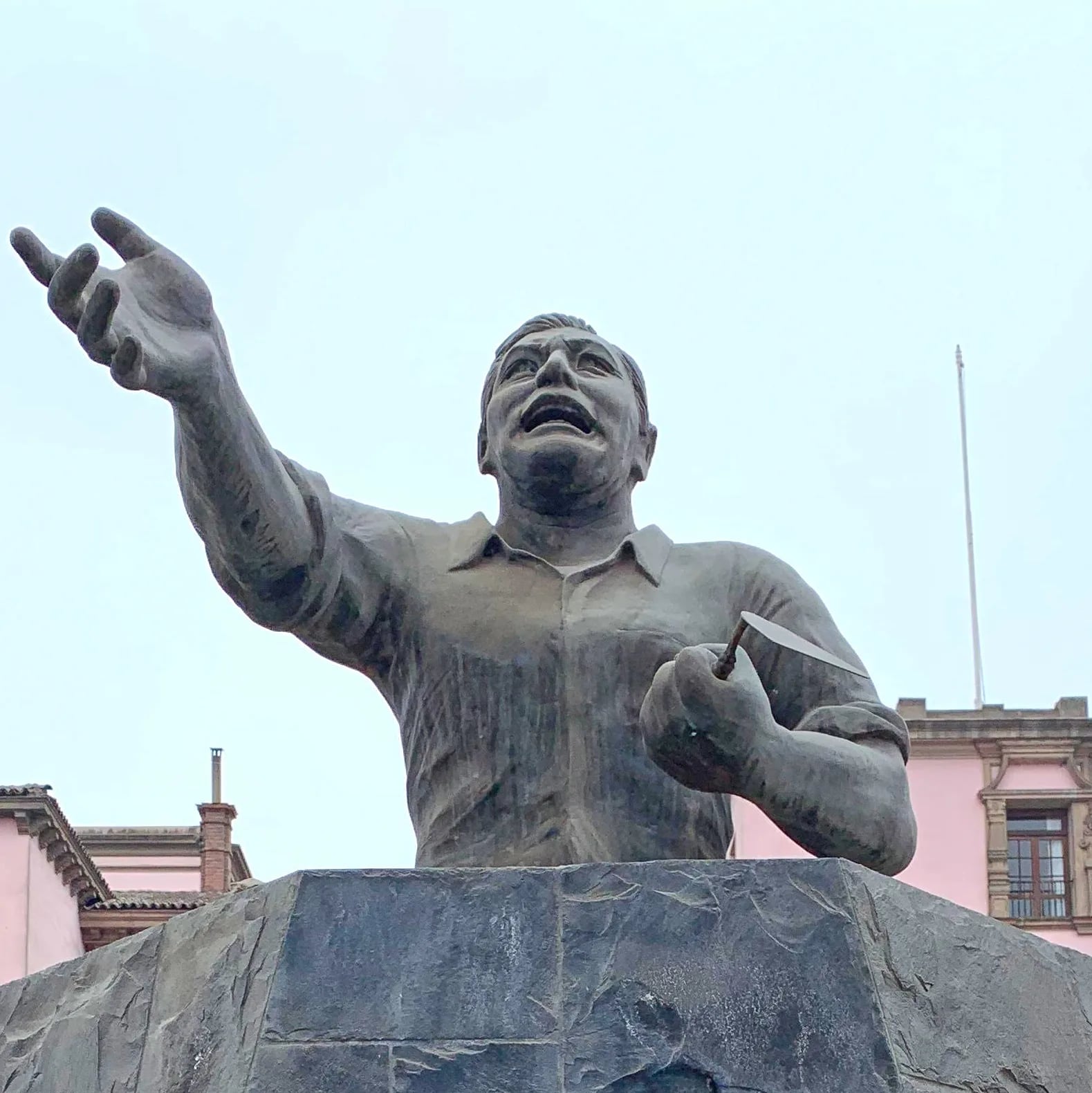 Portrait of Pedro Huilca Tecse (1949–1992) – memorial page