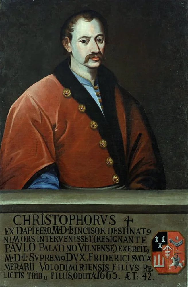 Portrait of Krzysztof Franciszek Sapieha (1623–1665) – memorial page