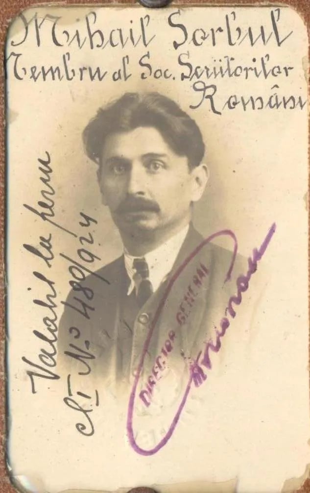 Portrait of Mihail Sorbul (1885–1966) – memorial page