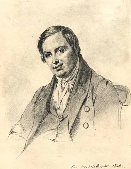 Porträt von Andrij Lysohub (1804–1864) – Gedenkseite