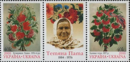 Portrait of Tetjana Pata (1884–1976) – memorial page