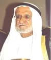Portrait of Saeed Lootah (1923–2020) – memorial page