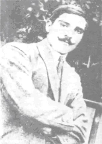 Portrait of Assen Daskalow (1899–1925) – memorial page