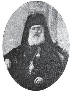 Portrait of Iona Madzharov (1849–1911) – memorial page