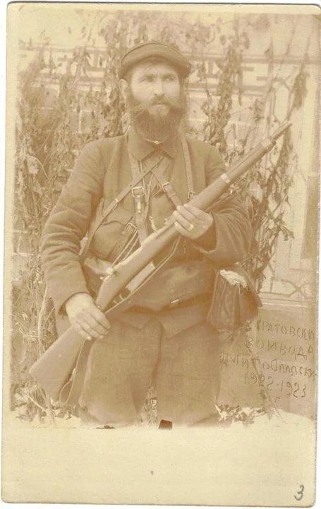 Porträt von Mite Opilski (1887–1944) – Gedenkseite