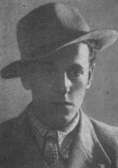 Porträt von Matevž Frelih (1905–1944) – Gedenkseite
